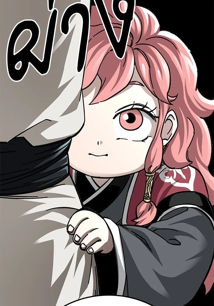 คุณปู่จอมยุทธกับหลานสาวสุดแกร่ง ตอนที่ 54 รูปที่ 68