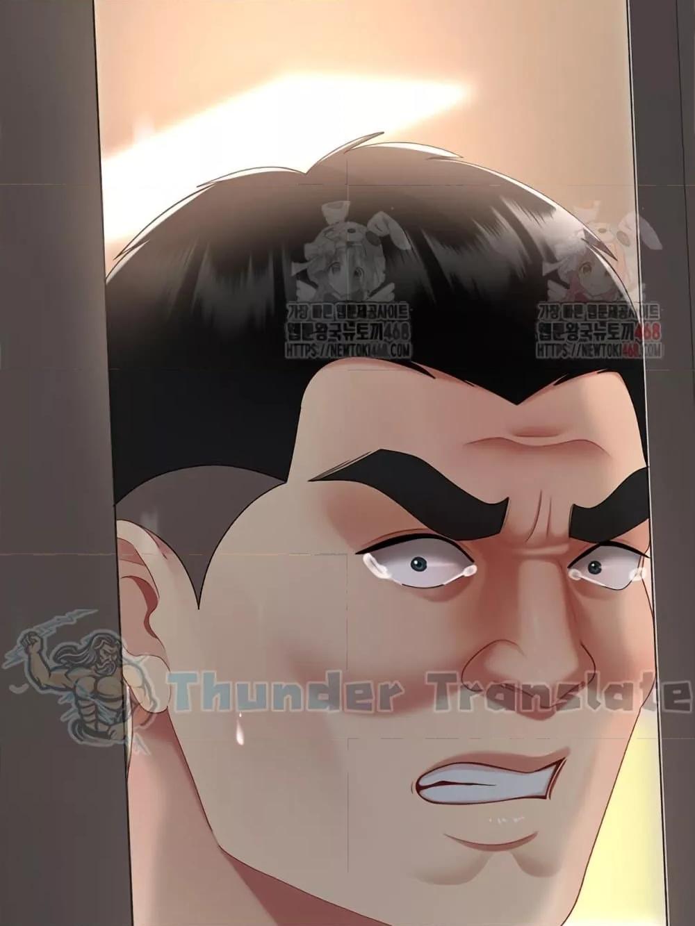Doujin-Lc- อ่าน โดจิน มังฮวา เกาหลี ญี่ปุ่น จีน แปลไทย Go Ahead, Mom ตอนที่ 1 2 3 4 5 6 7 8 9 10 11 12 13 14 ฟรี ไม่มีโฆษณา อ่าน โดจิน Manhwa เกาหลี ญี่ปุ่น จีน เรามีครบ คัดมาให้เน้นๆ โดจิน 18+ รับประกันความฟินโดย  Doujin Lc