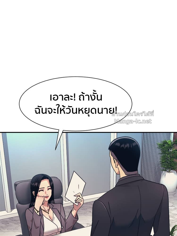 Doujin-Lc- อ่าน โดจิน มังฮวา เกาหลี ญี่ปุ่น จีน แปลไทย โคตรแกร่ง ตอนที่ 1 2 3 4 5 6 7 8 9 10 11 12 13 14 ฟรี ไม่มีโฆษณา อ่าน โดจิน Manhwa เกาหลี ญี่ปุ่น จีน เรามีครบ คัดมาให้เน้นๆ โดจิน 18+ รับประกันความฟินโดย Doujin Lc