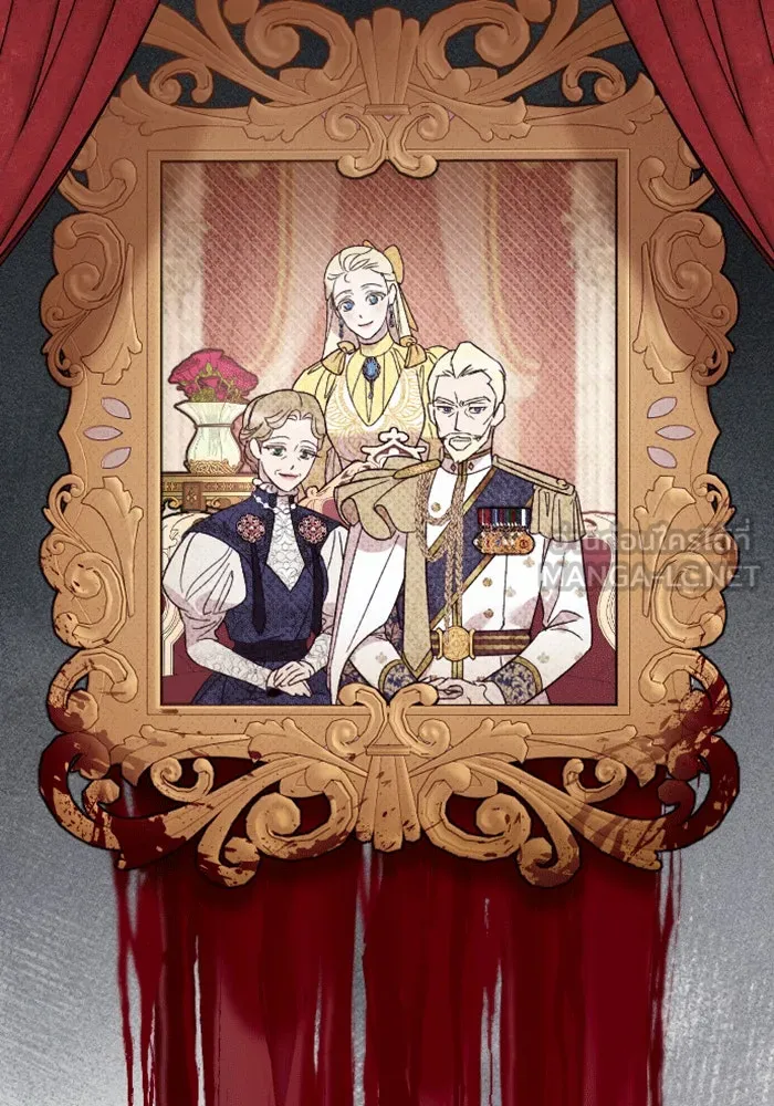 จำเลยหัวใจ ตอนที่ 28 รูปที่ 129