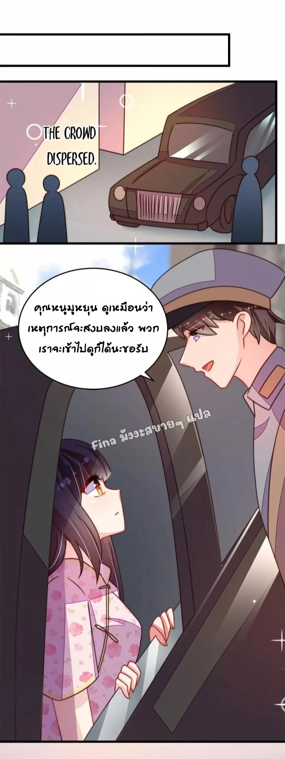 Manga-lc-com อ่านมังงะ อ่านการ์ตูน ออนไลน์ ฟรี MarshalIsJeal ตอนที่ 1 2 3 4 5 6 7 8 9 10 11 12 13 14 ฟรี ไม่มีโฆษณา Manga-lc - อ่าน มังงะ อ่าน การ์ตูน ออนไลน์ อ่านมังงะ ฟรี
