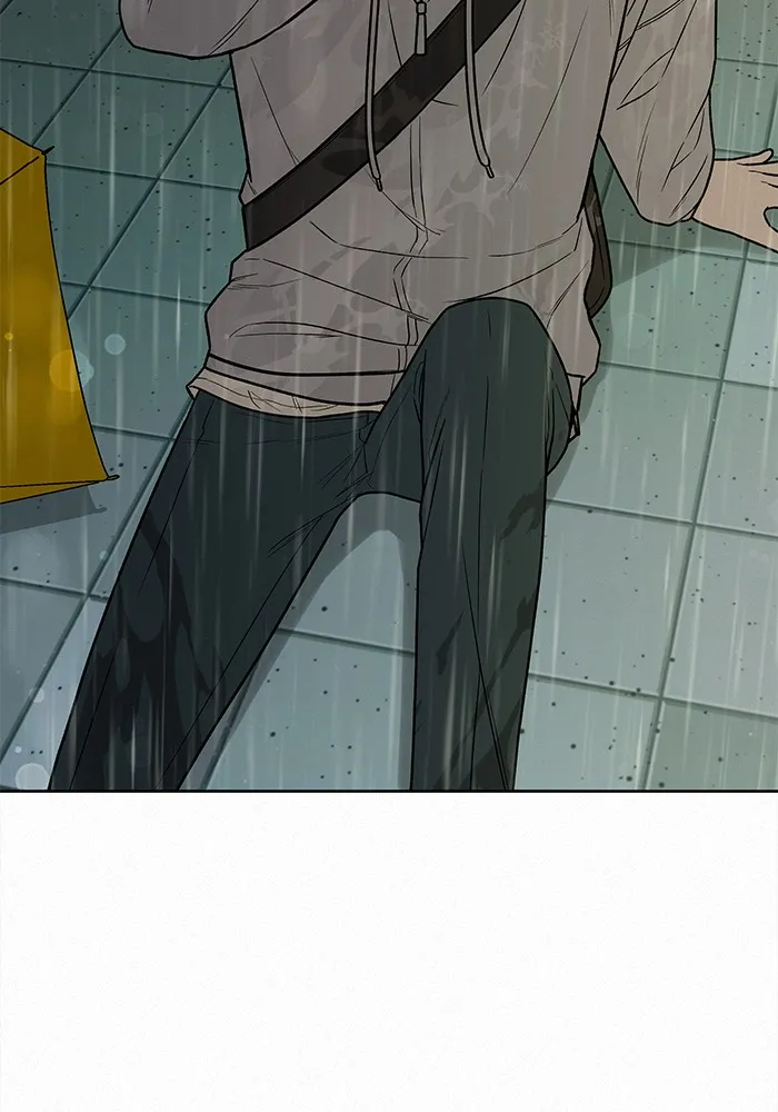 ปฏิบัติการรักวุ่นหัวใจ ตอนที่ 14 รูปที่ 26