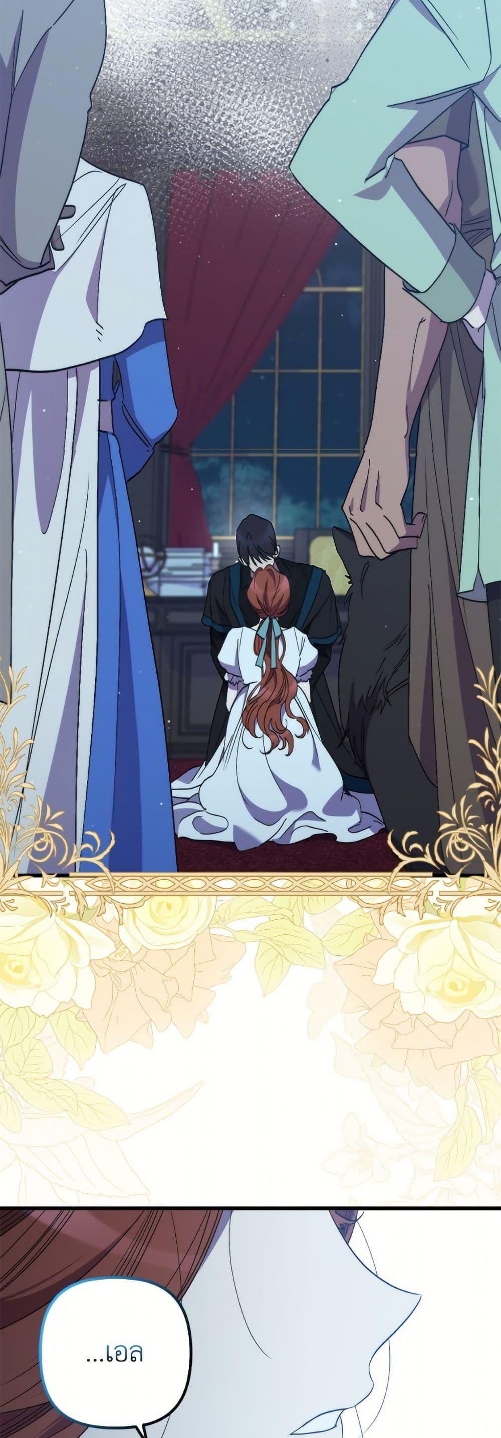 Manga-lc-com อ่านมังงะ อ่านการ์ตูน ออนไลน์ ฟรี I’m Dead, But the Hero Went Crazy ตอนที่ 1 2 3 4 5 6 7 8 9 10 11 12 13 14 ฟรี ไม่มีโฆษณา Manga-lc - อ่าน มังงะ อ่าน การ์ตูน ออนไลน์ อ่านมังงะ ฟรี