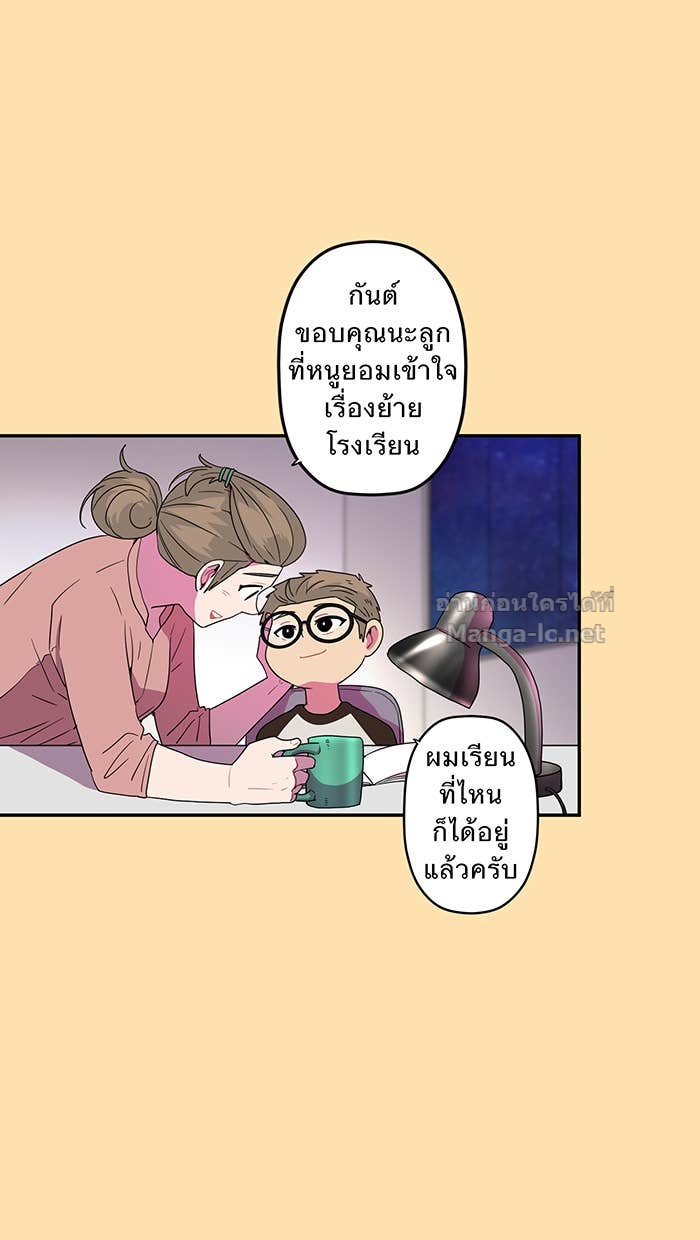 Doujin-Lc- อ่าน โดจิน มังฮวา เกาหลี ญี่ปุ่น จีน แปลไทย Take My Money รักนี้...มีเปย์ ตอนที่ 1 2 3 4 5 6 7 8 9 10 11 12 13 14 ฟรี ไม่มีโฆษณา อ่าน โดจิน Manhwa เกาหลี ญี่ปุ่น จีน เรามีครบ คัดมาให้เน้นๆ โดจิน 18+ รับประกันความฟินโดย Doujin Lc