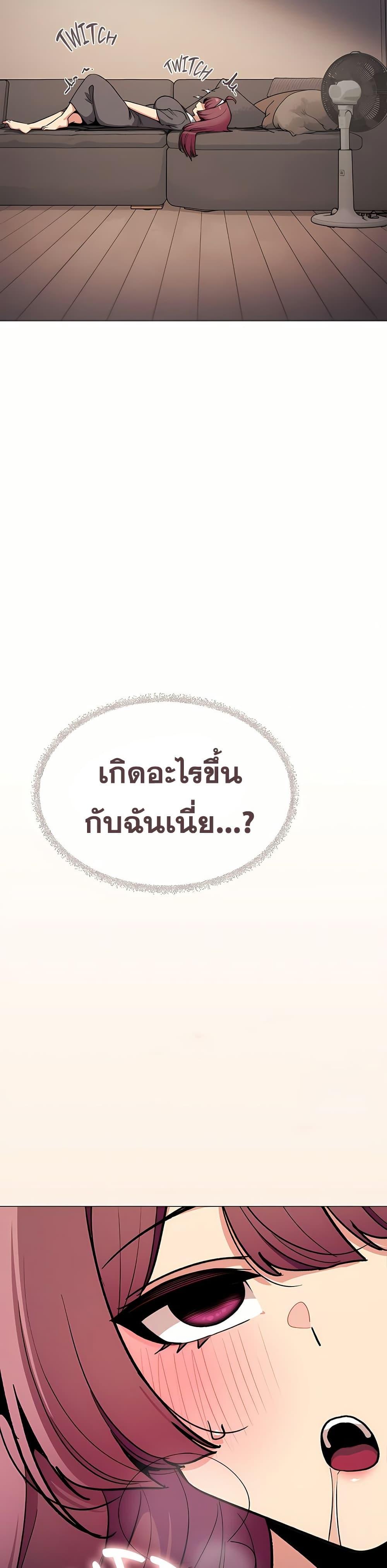 Doujin-Lc- อ่าน โดจิน มังฮวา เกาหลี ญี่ปุ่น จีน แปลไทย Stop Smoking ตอนที่ 1 2 3 4 5 6 7 8 9 10 11 12 13 14 ฟรี ไม่มีโฆษณา อ่าน โดจิน Manhwa เกาหลี ญี่ปุ่น จีน เรามีครบ คัดมาให้เน้นๆ โดจิน 18+ รับประกันความฟินโดย  Doujin Lc