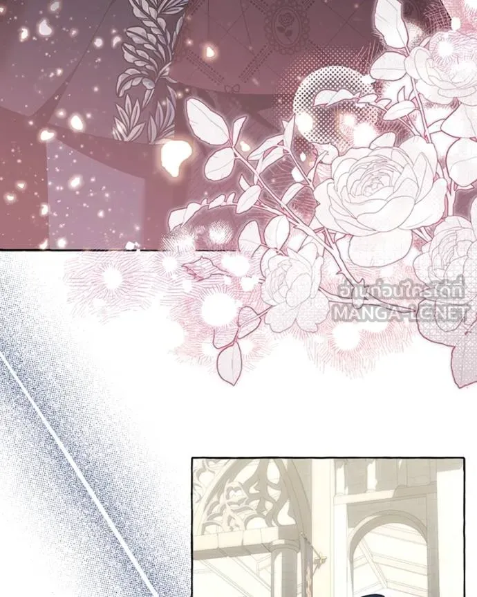 นึกว่าเป็นอิเซไคธรรม ตอนที่ 81 รูปที่ 96