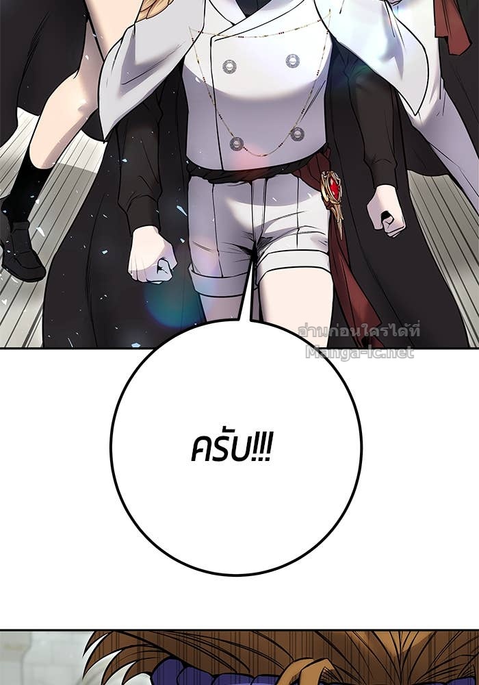 Doujin-Lc- อ่าน โดจิน มังฮวา เกาหลี ญี่ปุ่น จีน แปลไทย แกร่งเกินผู้กล้า แต่ซ่าไม่ได้ ตอนที่ 1 2 3 4 5 6 7 8 9 10 11 12 13 14 ฟรี ไม่มีโฆษณา อ่าน โดจิน Manhwa เกาหลี ญี่ปุ่น จีน เรามีครบ คัดมาให้เน้นๆ โดจิน 18+ รับประกันความฟินโดย Doujin Lc