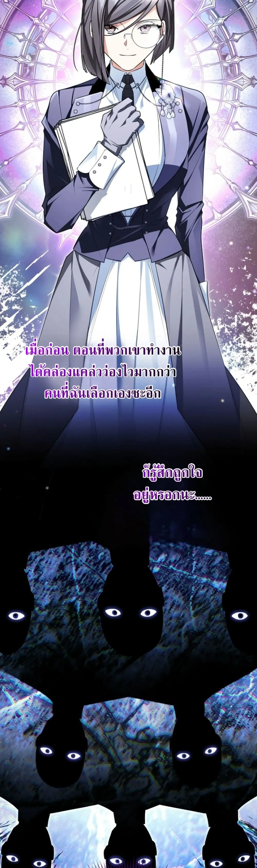 Manga-lc-com อ่านมังงะ อ่านการ์ตูน ออนไลน์ ฟรี Marriage With A Suspiciously Demure Husband ตอนที่ 1 2 3 4 5 6 7 8 9 10 11 12 13 14 ฟรี ไม่มีโฆษณา Manga-lc - อ่าน มังงะ อ่าน การ์ตูน ออนไลน์ อ่านมังงะ ฟรี