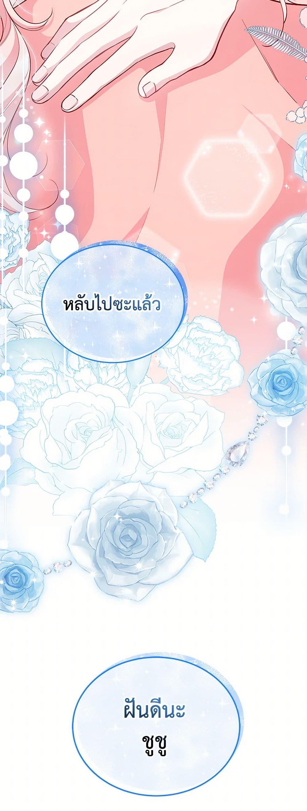 Manga-lc-com อ่านมังงะ อ่านการ์ตูน ออนไลน์ ฟรี Obsessed With Shuelina ตอนที่ 1 2 3 4 5 6 7 8 9 10 11 12 13 14 ฟรี ไม่มีโฆษณา Manga-lc - อ่าน มังงะ อ่าน การ์ตูน ออนไลน์ อ่านมังงะ ฟรี