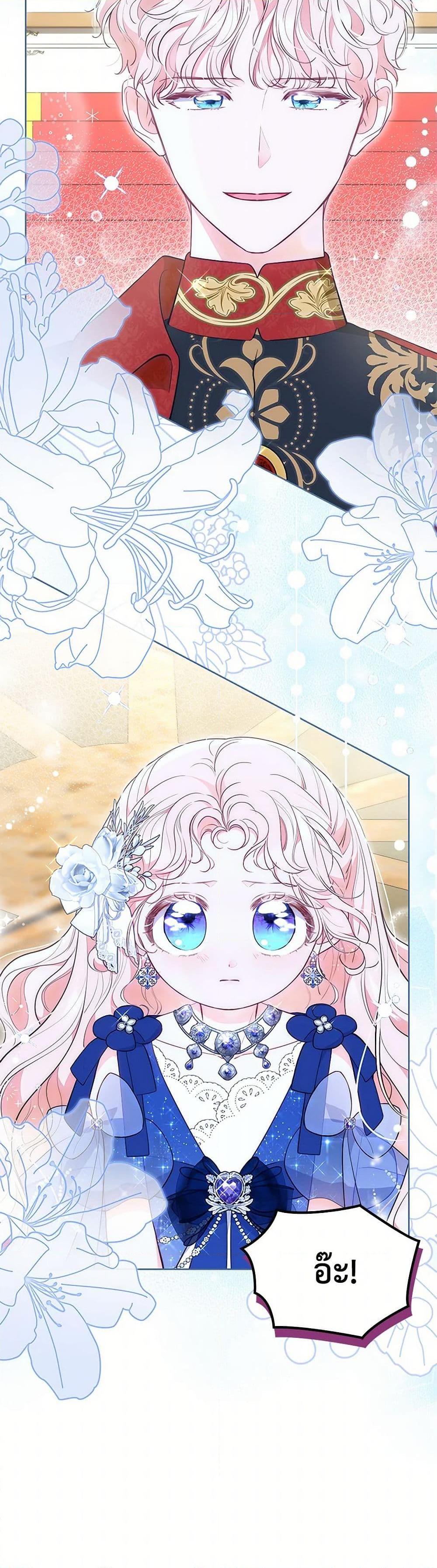 Manga-lc-com อ่านมังงะ อ่านการ์ตูน ออนไลน์ ฟรี Obsessed With Shuelina ตอนที่ 1 2 3 4 5 6 7 8 9 10 11 12 13 14 ฟรี ไม่มีโฆษณา Manga-lc - อ่าน มังงะ อ่าน การ์ตูน ออนไลน์ อ่านมังงะ ฟรี