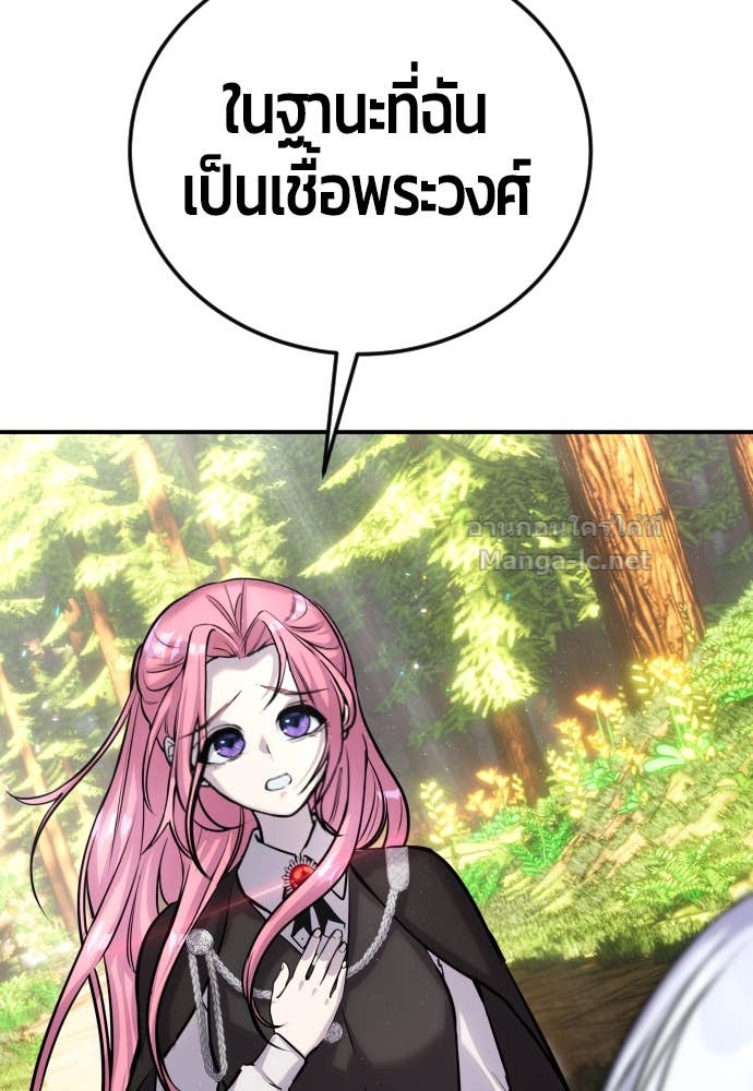 Doujin-Lc- อ่าน โดจิน มังฮวา เกาหลี ญี่ปุ่น จีน แปลไทย แกร่งเกินผู้กล้า แต่ซ่าไม่ได้ ตอนที่ 1 2 3 4 5 6 7 8 9 10 11 12 13 14 ฟรี ไม่มีโฆษณา อ่าน โดจิน Manhwa เกาหลี ญี่ปุ่น จีน เรามีครบ คัดมาให้เน้นๆ โดจิน 18+ รับประกันความฟินโดย Doujin Lc