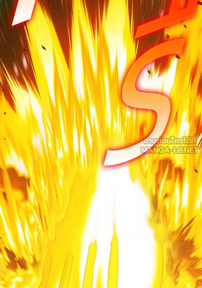 +99 ท่อนไม้พร้อมบวก ตอนที่ 25 ตื่นตัวต่อซาตาน (3) รูปที่ 249