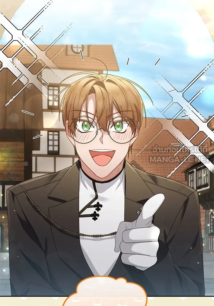 อยู่ดี ๆ ก็มีนางเอกนิยายเป็นเพื่อนบ้าน ตอนที่ 30 รูปที่ 78