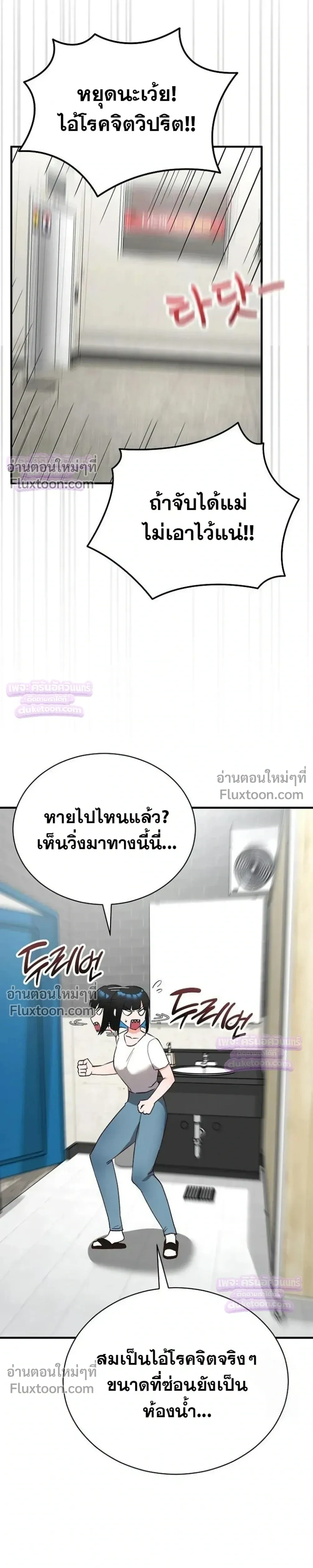 Doujin-Lc- อ่าน โดจิน มังฮวา เกาหลี ญี่ปุ่น จีน แปลไทย Saving My Magical Girl สาวน้อยเวทมนตร์ชอบโชว์ ตอนที่ 1 2 3 4 5 6 7 8 9 10 11 12 13 14 ฟรี ไม่มีโฆษณา อ่าน โดจิน Manhwa เกาหลี ญี่ปุ่น จีน เรามีครบ คัดมาให้เน้นๆ โดจิน 18+ รับประกันความฟินโดย  Doujin Lc