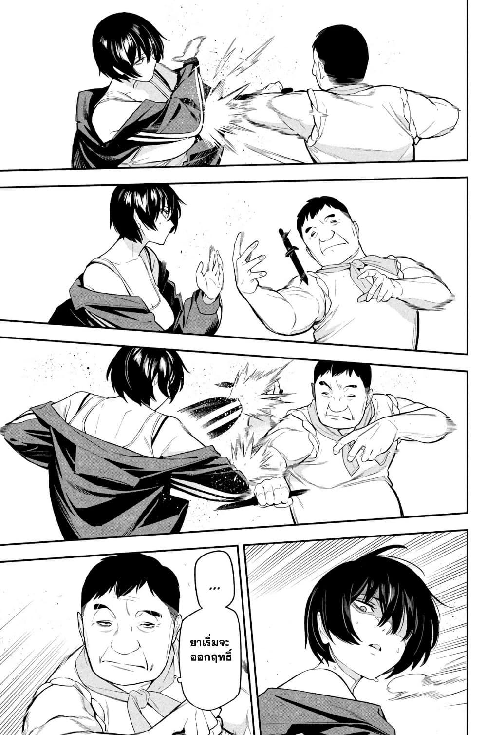 Manga-lc-com อ่านมังงะ อ่านการ์ตูน ออนไลน์ ฟรี Nighthawk Returns ตอนที่ 1 2 3 4 5 6 7 8 9 10 11 12 13 14 ฟรี ไม่มีโฆษณา Manga-lc - อ่าน มังงะ อ่าน การ์ตูน ออนไลน์ อ่านมังงะ ฟรี