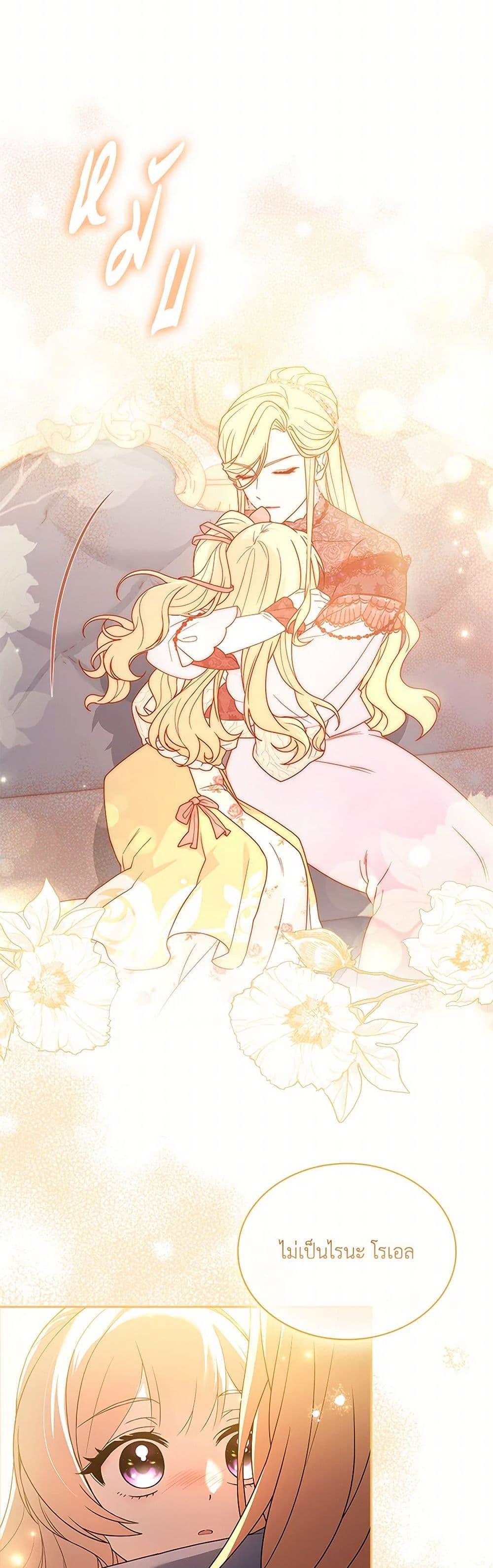 Manga-lc-com อ่านมังงะ อ่านการ์ตูน ออนไลน์ ฟรี Happy Sea World ตอนที่ 1 2 3 4 5 6 7 8 9 10 11 12 13 14 ฟรี ไม่มีโฆษณา Manga-lc - อ่าน มังงะ อ่าน การ์ตูน ออนไลน์ อ่านมังงะ ฟรี