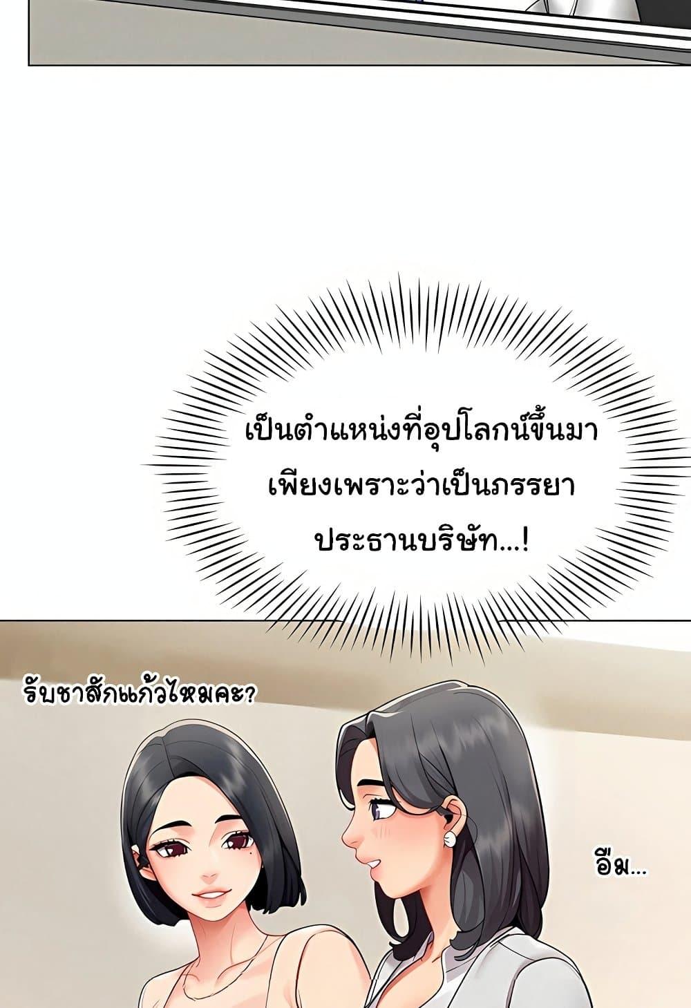 Doujin-Lc- อ่าน โดจิน มังฮวา เกาหลี ญี่ปุ่น จีน แปลไทย I Report Regarding ตอนที่ 1 2 3 4 5 6 7 8 9 10 11 12 13 14 ฟรี ไม่มีโฆษณา อ่าน โดจิน Manhwa เกาหลี ญี่ปุ่น จีน เรามีครบ คัดมาให้เน้นๆ โดจิน 18+ รับประกันความฟินโดย  Doujin Lc