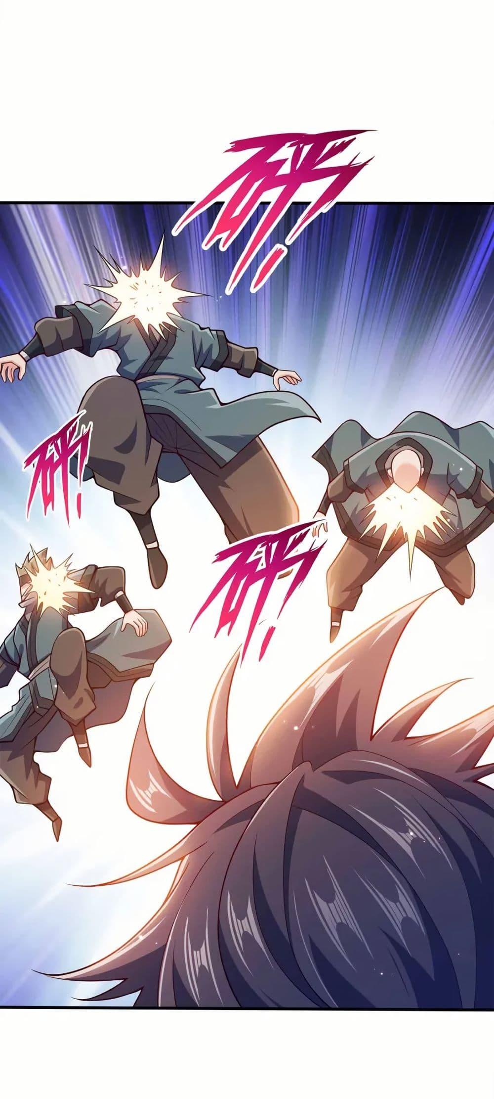 Manga-lc-com อ่านมังงะ อ่านการ์ตูน ออนไลน์ ฟรี My Wife is Actually the Future Tyrant Empress ตอนที่ 1 2 3 4 5 6 7 8 9 10 11 12 13 14 ฟรี ไม่มีโฆษณา Manga-lc - อ่าน มังงะ อ่าน การ์ตูน ออนไลน์ อ่านมังงะ ฟรี