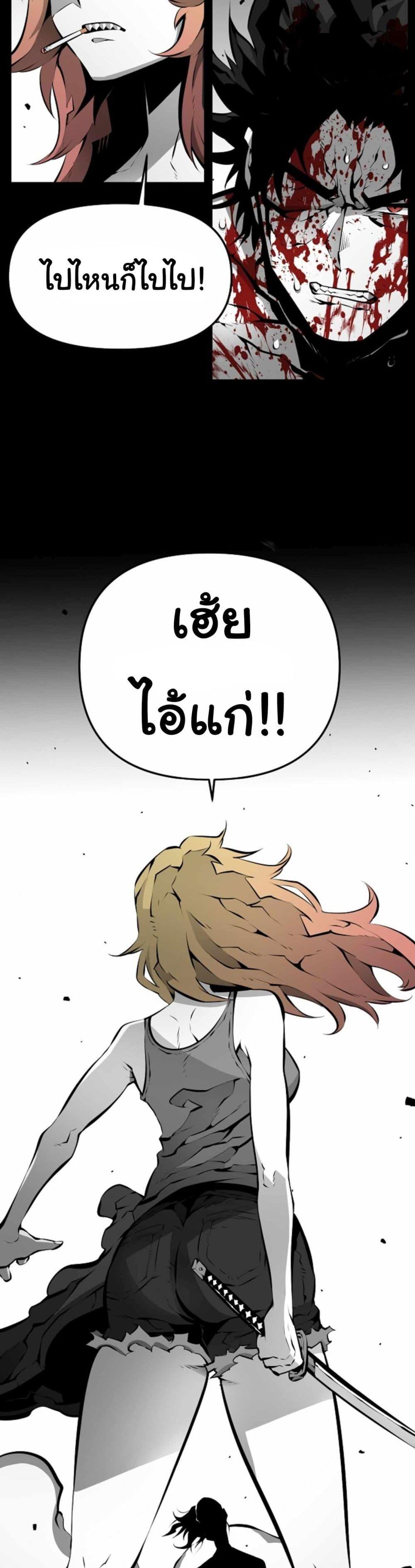 Manga-lc-com อ่านมังงะ อ่านการ์ตูน ออนไลน์ ฟรี Beast Burn ตอนที่ 1 2 3 4 5 6 7 8 9 10 11 12 13 14 ฟรี ไม่มีโฆษณา Manga-lc - อ่าน มังงะ อ่าน การ์ตูน ออนไลน์ อ่านมังงะ ฟรี