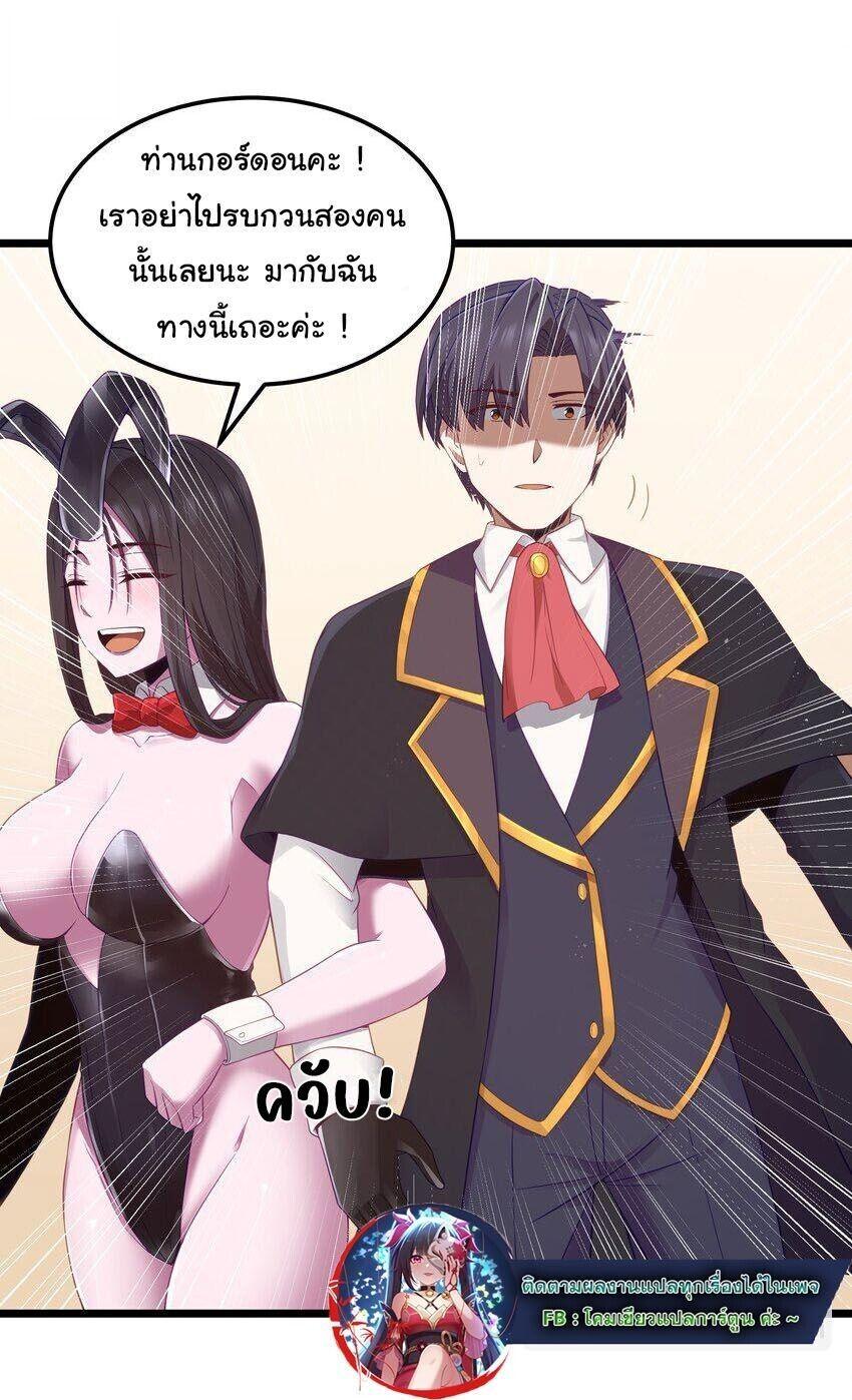 Manga-lc-com อ่านมังงะ อ่านการ์ตูน ออนไลน์ ฟรี This Hero is a Money Supremacist ตอนที่ 1 2 3 4 5 6 7 8 9 10 11 12 13 14 ฟรี ไม่มีโฆษณา Manga-lc - อ่าน มังงะ อ่าน การ์ตูน ออนไลน์ อ่านมังงะ ฟรี