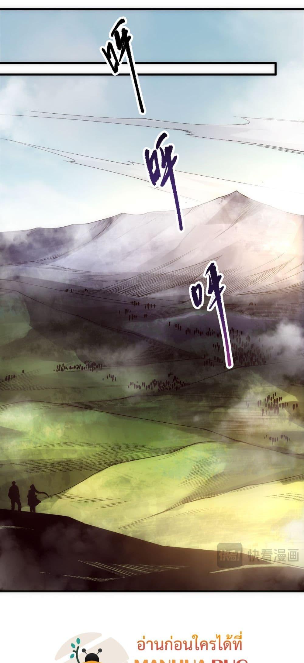 Manga-lc-com อ่านมังงะ อ่านการ์ตูน ออนไลน์ ฟรี NecromancerKin ตอนที่ 1 2 3 4 5 6 7 8 9 10 11 12 13 14 ฟรี ไม่มีโฆษณา Manga-lc - อ่าน มังงะ อ่าน การ์ตูน ออนไลน์ อ่านมังงะ ฟรี