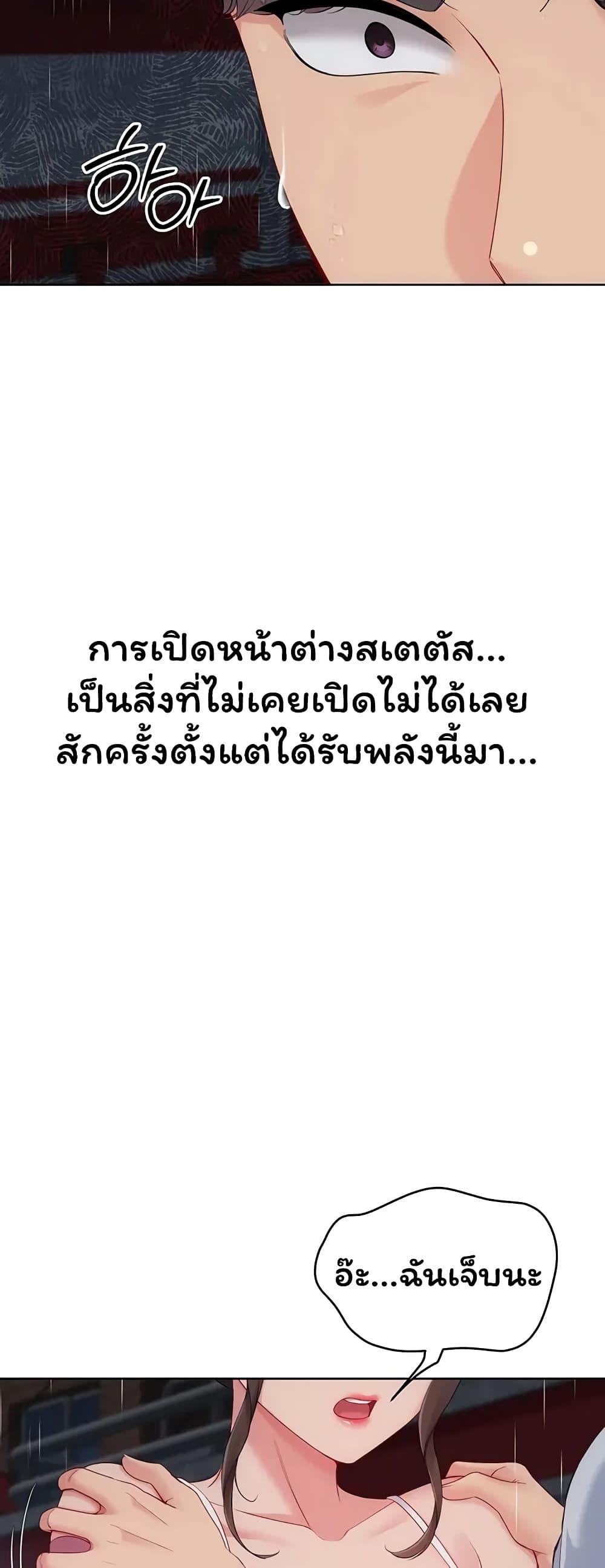 Doujin-Lc- อ่าน โดจิน มังฮวา เกาหลี ญี่ปุ่น จีน แปลไทย Set It! ตอนที่ 1 2 3 4 5 6 7 8 9 10 11 12 13 14 ฟรี ไม่มีโฆษณา อ่าน โดจิน Manhwa เกาหลี ญี่ปุ่น จีน เรามีครบ คัดมาให้เน้นๆ โดจิน 18+ รับประกันความฟินโดย  Doujin Lc