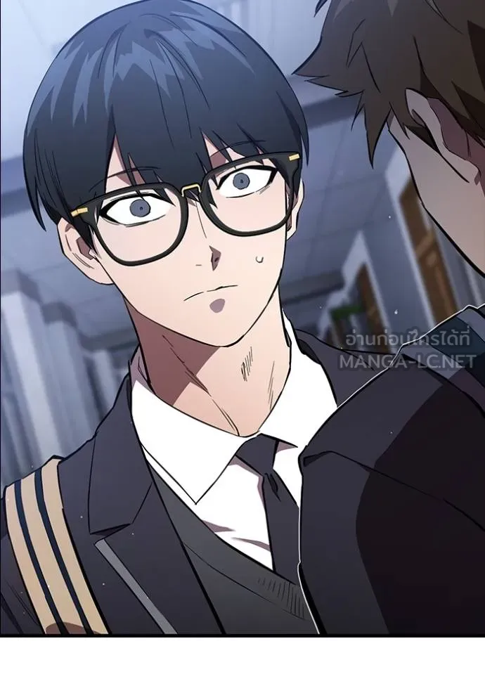 มหาสงครามคนแกร่ง ตอนที่ 25 รูปที่ 75