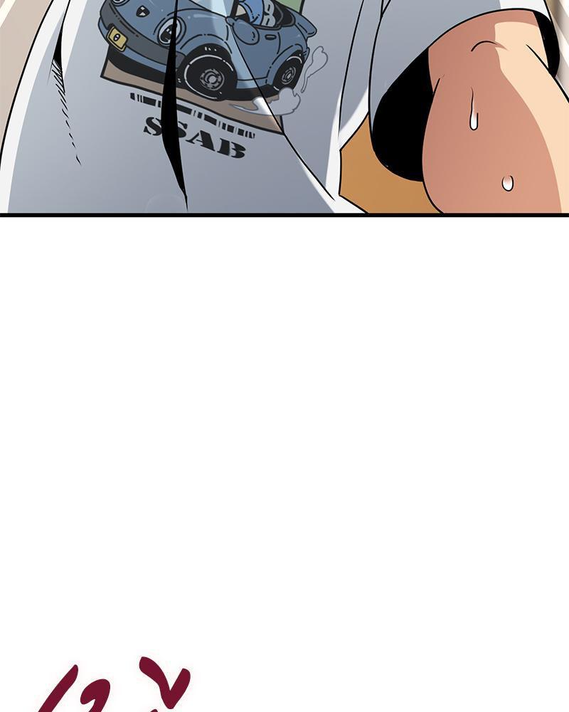 Doujin-Lc- อ่าน โดจิน มังฮวา เกาหลี ญี่ปุ่น จีน แปลไทย A Turning Point Raw ตอนที่ 1 2 3 4 5 6 7 8 9 10 11 12 13 14 ฟรี ไม่มีโฆษณา อ่าน โดจิน Manhwa เกาหลี ญี่ปุ่น จีน เรามีครบ คัดมาให้เน้นๆ โดจิน 18+ รับประกันความฟินโดย  Doujin Lc