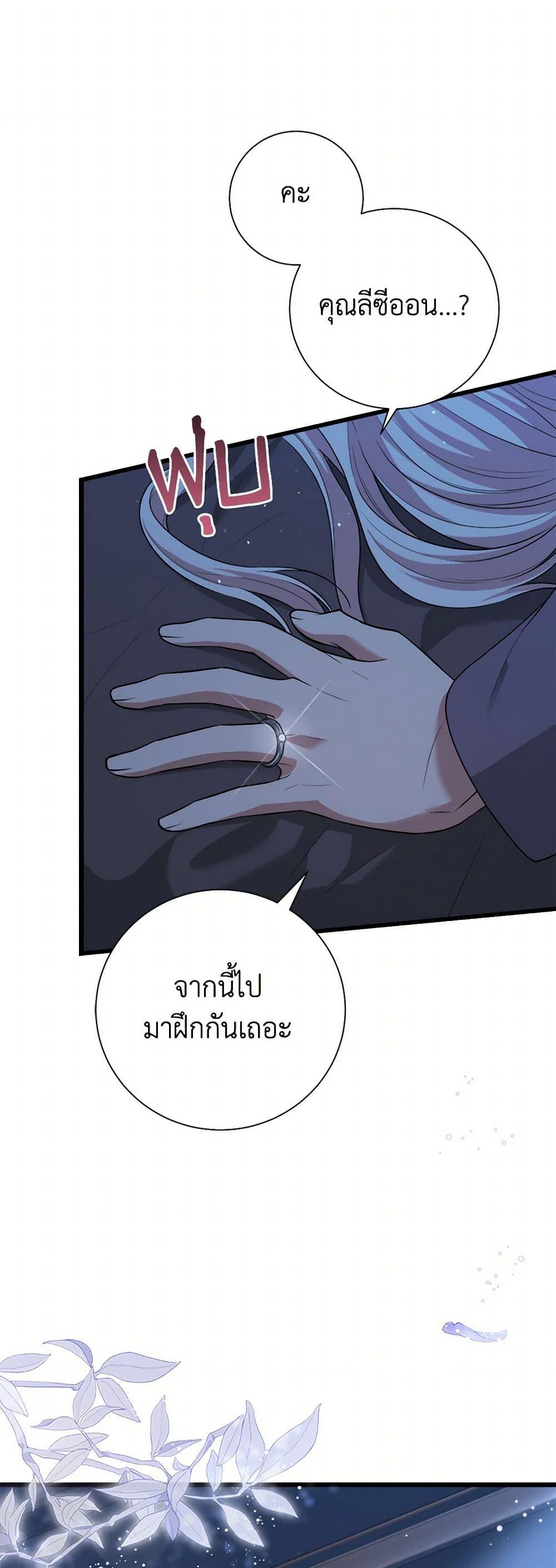 Manga-lc-com อ่านมังงะ อ่านการ์ตูน ออนไลน์ ฟรี Four Dangerous Brothers to My Rescue ตอนที่ 1 2 3 4 5 6 7 8 9 10 11 12 13 14 ฟรี ไม่มีโฆษณา Manga-lc - อ่าน มังงะ อ่าน การ์ตูน ออนไลน์ อ่านมังงะ ฟรี