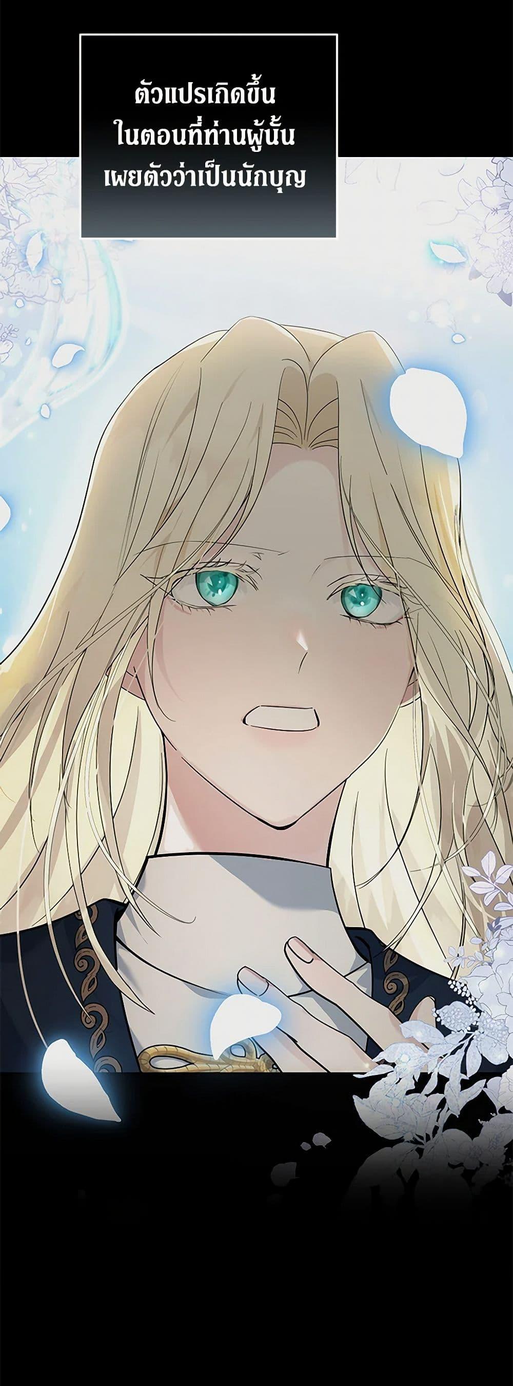 Manga-lc-com อ่านมังงะ อ่านการ์ตูน ออนไลน์ ฟรี The Villainess Lives Again ตอนที่ 1 2 3 4 5 6 7 8 9 10 11 12 13 14 ฟรี ไม่มีโฆษณา Manga-lc - อ่าน มังงะ อ่าน การ์ตูน ออนไลน์ อ่านมังงะ ฟรี