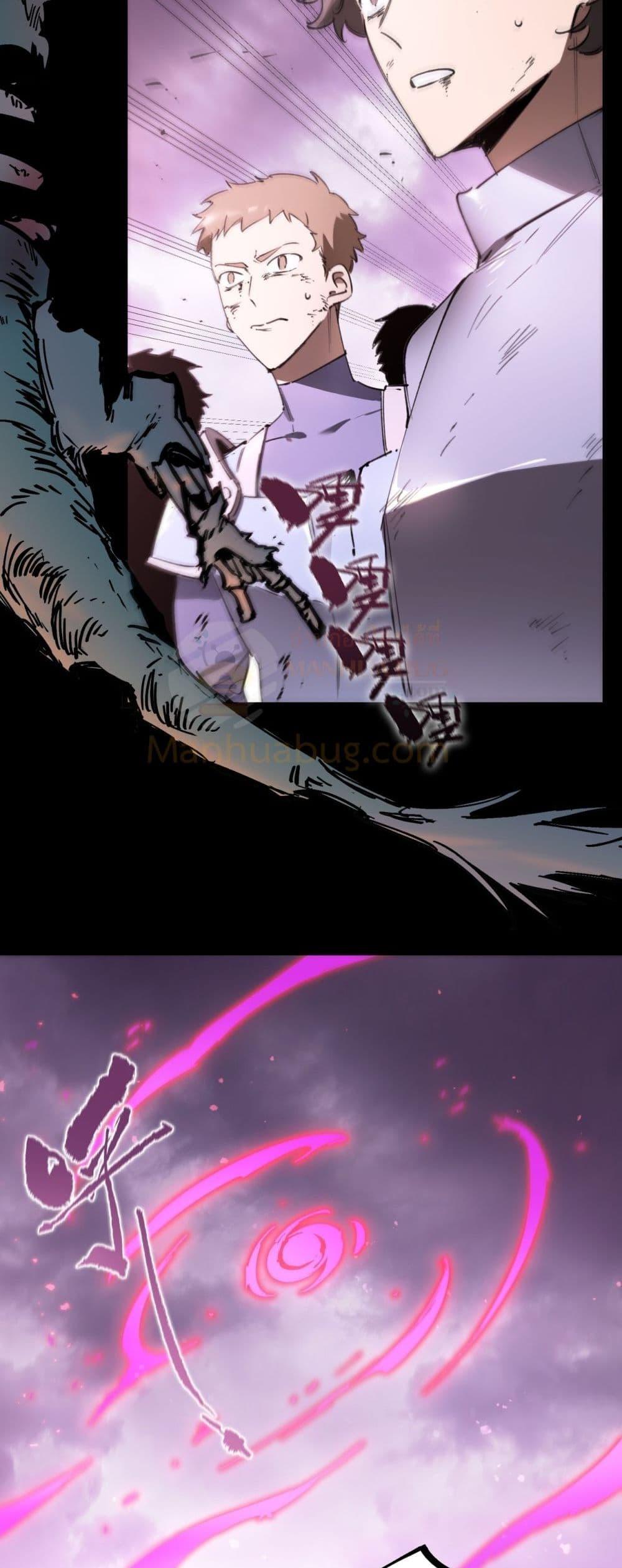 Manga-lc-com อ่านมังงะ อ่านการ์ตูน ออนไลน์ ฟรี SSSlevelSaint ตอนที่ 1 2 3 4 5 6 7 8 9 10 11 12 13 14 ฟรี ไม่มีโฆษณา Manga-lc - อ่าน มังงะ อ่าน การ์ตูน ออนไลน์ อ่านมังงะ ฟรี