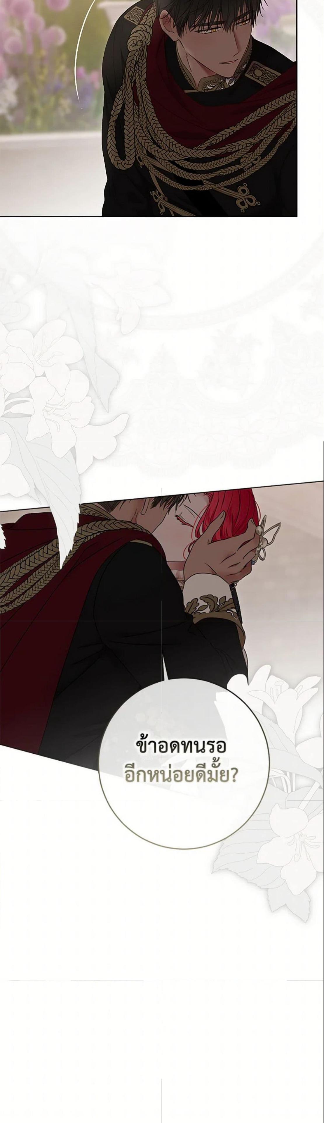 Manga-lc-com อ่านมังงะ อ่านการ์ตูน ออนไลน์ ฟรี I Fell into a Reverse Harem Game! ตอนที่ 1 2 3 4 5 6 7 8 9 10 11 12 13 14 ฟรี ไม่มีโฆษณา Manga-lc - อ่าน มังงะ อ่าน การ์ตูน ออนไลน์ อ่านมังงะ ฟรี
