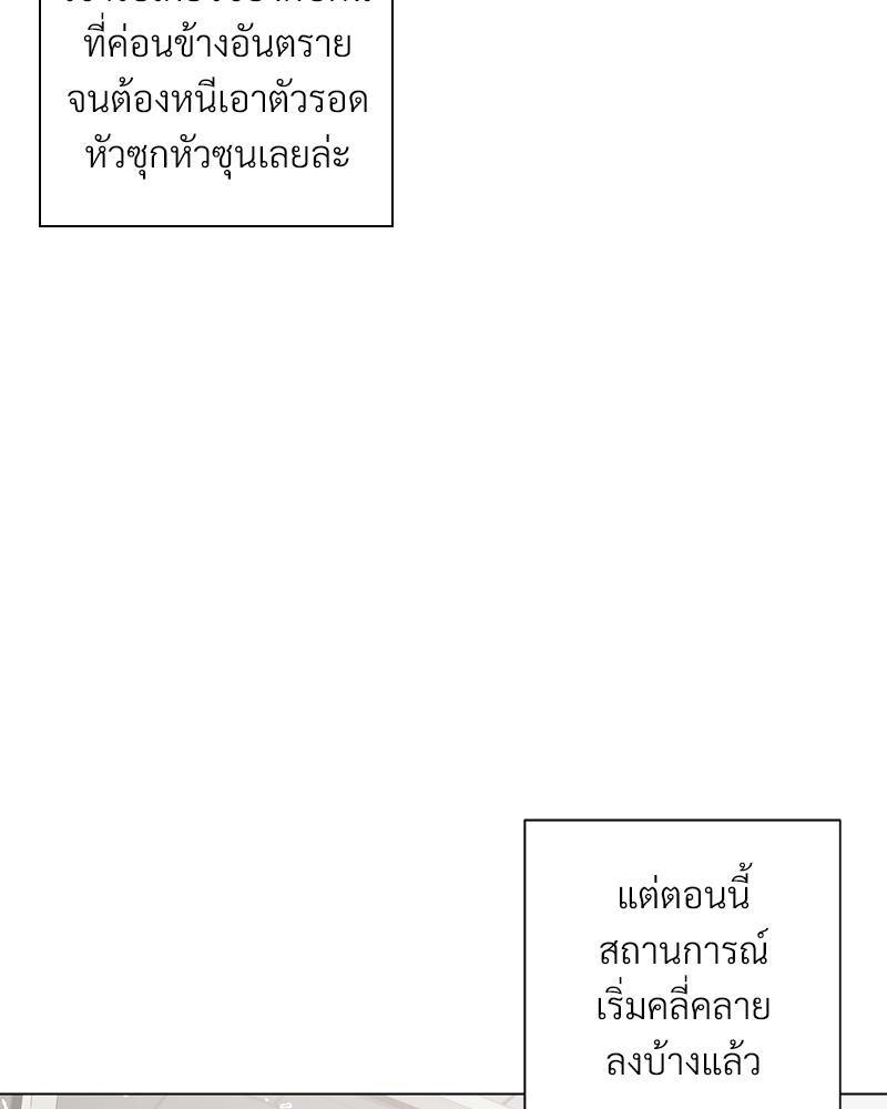 Doujin-Lc- อ่าน โดจิน มังฮวา เกาหลี ญี่ปุ่น จีน แปลไทย Family with Benefits ตอนที่ 1 2 3 4 5 6 7 8 9 10 11 12 13 14 ฟรี ไม่มีโฆษณา อ่าน โดจิน Manhwa เกาหลี ญี่ปุ่น จีน เรามีครบ คัดมาให้เน้นๆ โดจิน 18+ รับประกันความฟินโดย  Doujin Lc