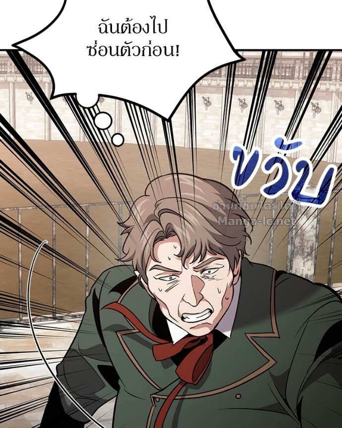 Doujin-Lc- อ่าน โดจิน มังฮวา เกาหลี ญี่ปุ่น จีน แปลไทย ฮีลเลอร์กำมะลอ ตอนที่ 1 2 3 4 5 6 7 8 9 10 11 12 13 14 ฟรี ไม่มีโฆษณา อ่าน โดจิน Manhwa เกาหลี ญี่ปุ่น จีน เรามีครบ คัดมาให้เน้นๆ โดจิน 18+ รับประกันความฟินโดย Doujin Lc