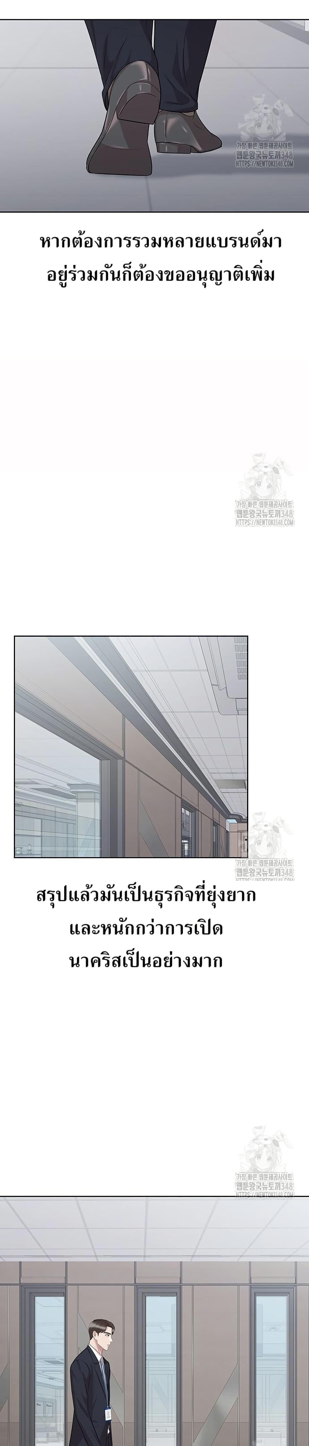 Manga-lc-com อ่านมังงะ อ่านการ์ตูน ออนไลน์ ฟรี Lotto 1st Place Winner Goes to Work Too ตอนที่ 1 2 3 4 5 6 7 8 9 10 11 12 13 14 ฟรี ไม่มีโฆษณา Manga-lc - อ่าน มังงะ อ่าน การ์ตูน ออนไลน์ อ่านมังงะ ฟรี