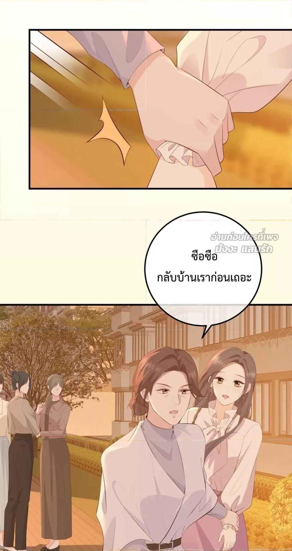 Manga-lc-com อ่านมังงะ อ่านการ์ตูน ออนไลน์ ฟรี 100DaysofMar ตอนที่ 1 2 3 4 5 6 7 8 9 10 11 12 13 14 ฟรี ไม่มีโฆษณา Manga-lc - อ่าน มังงะ อ่าน การ์ตูน ออนไลน์ อ่านมังงะ ฟรี