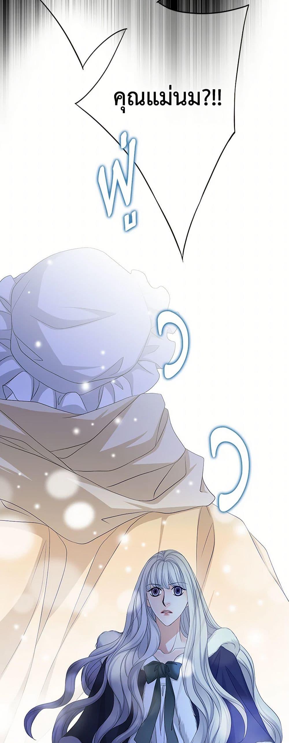 Manga-lc-com อ่านมังงะ อ่านการ์ตูน ออนไลน์ ฟรี The Eighth Bride ตอนที่ 1 2 3 4 5 6 7 8 9 10 11 12 13 14 ฟรี ไม่มีโฆษณา Manga-lc - อ่าน มังงะ อ่าน การ์ตูน ออนไลน์ อ่านมังงะ ฟรี