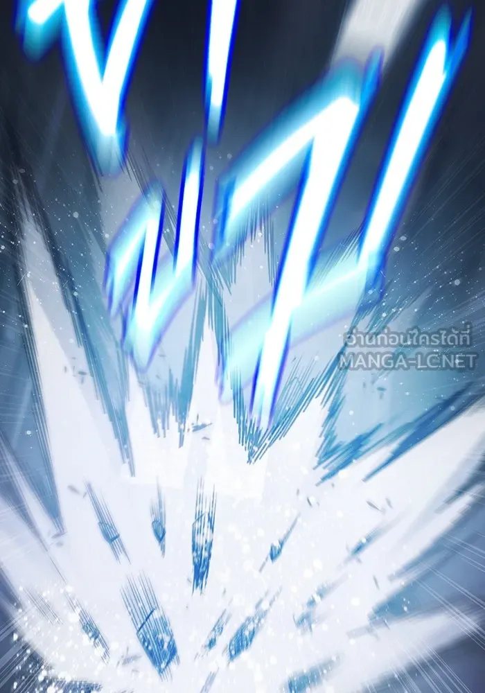 เยาวชนคนคุก ตอนที่ 18 รูปที่ 135