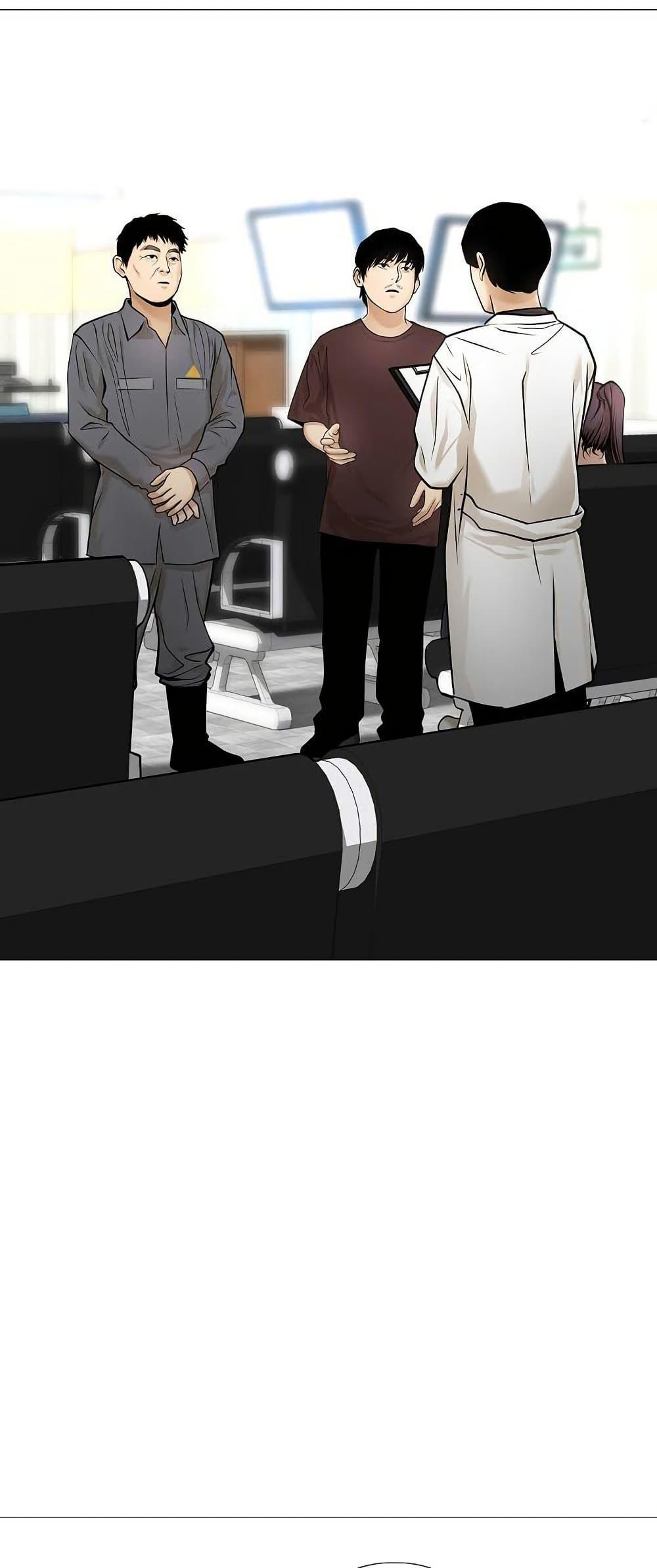 Manga-lc-com อ่านมังงะ อ่านการ์ตูน ออนไลน์ ฟรี Movies Are Real ตอนที่ 1 2 3 4 5 6 7 8 9 10 11 12 13 14 ฟรี ไม่มีโฆษณา Manga-lc - อ่าน มังงะ อ่าน การ์ตูน ออนไลน์ อ่านมังงะ ฟรี