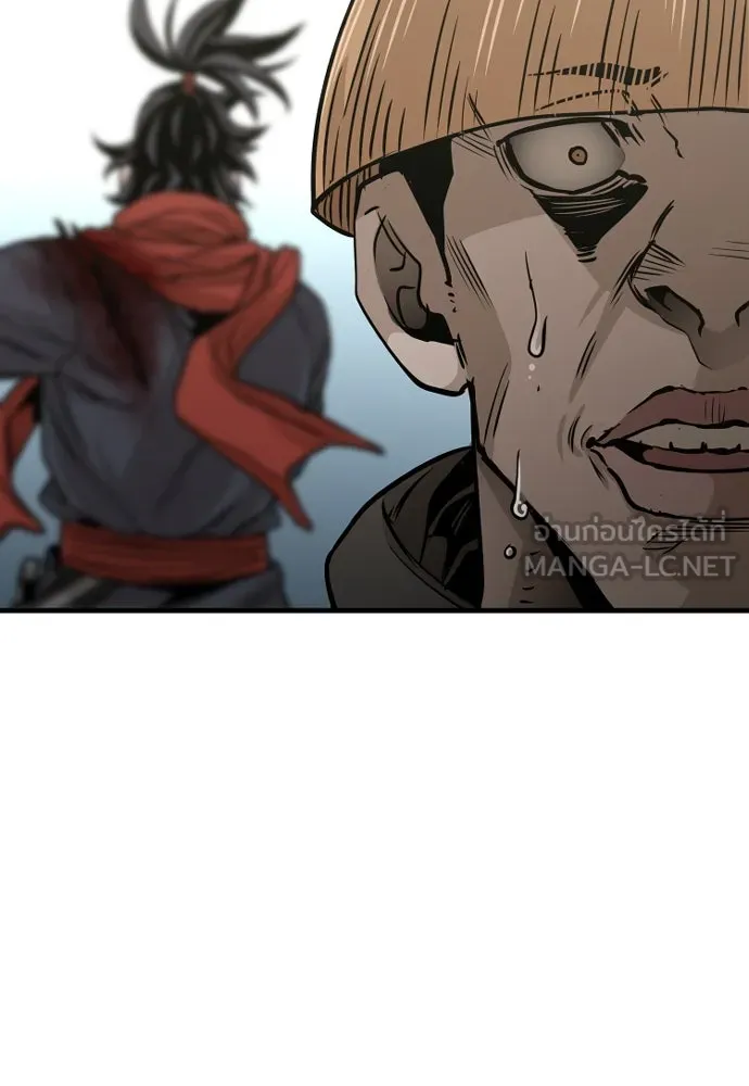 เส้นทางสู่เทพมาร ตอนที่ 14 รูปที่ 39