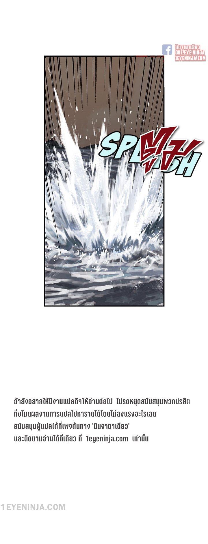 Manga-lc-com อ่านมังงะ อ่านการ์ตูน ออนไลน์ ฟรี Leviathan เลวีอาธาน อสูรกายใต้สมุทร ตอนที่ 1 2 3 4 5 6 7 8 9 10 11 12 13 14 ฟรี ไม่มีโฆษณา Manga-lc - อ่าน มังงะ อ่าน การ์ตูน ออนไลน์ อ่านมังงะ ฟรี