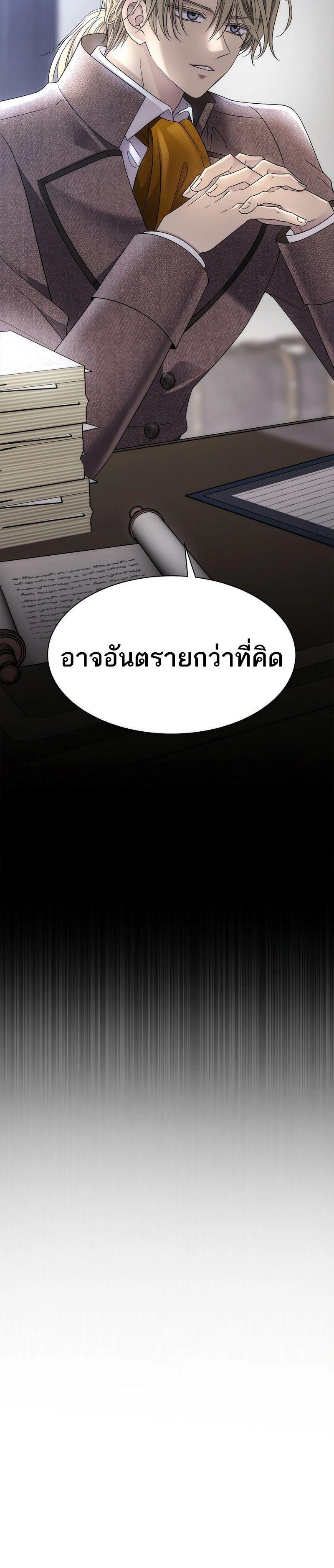 Manga-lc-com อ่านมังงะ อ่านการ์ตูน ออนไลน์ ฟรี Black Haze ตอนที่ 1 2 3 4 5 6 7 8 9 10 11 12 13 14 ฟรี ไม่มีโฆษณา Manga-lc - อ่าน มังงะ อ่าน การ์ตูน ออนไลน์ อ่านมังงะ ฟรี