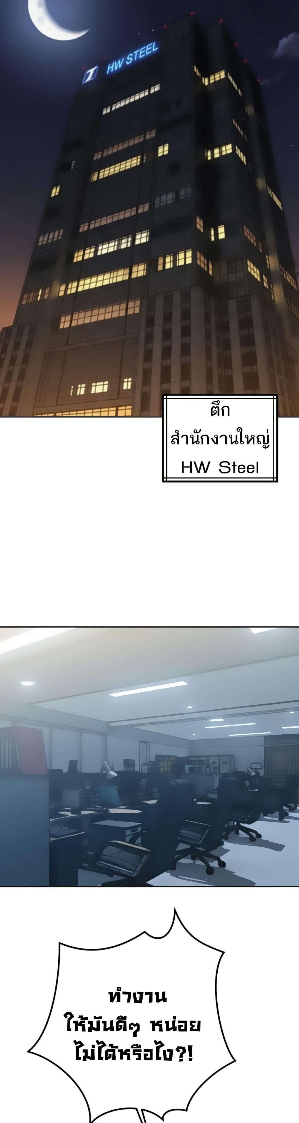 Doujin-Lc- อ่าน โดจิน มังฮวา เกาหลี ญี่ปุ่น จีน แปลไทย Father Is Eating ตอนที่ 1 2 3 4 5 6 7 8 9 10 11 12 13 14 ฟรี ไม่มีโฆษณา อ่าน โดจิน Manhwa เกาหลี ญี่ปุ่น จีน เรามีครบ คัดมาให้เน้นๆ โดจิน 18+ รับประกันความฟินโดย  Doujin Lc