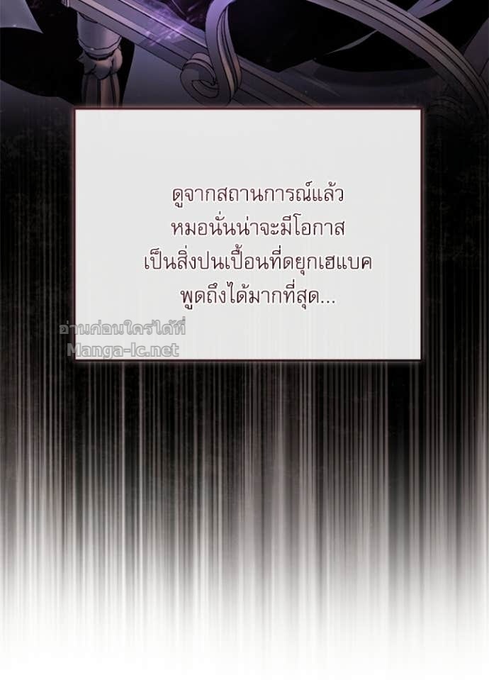 Doujin-Lc- อ่าน โดจิน มังฮวา เกาหลี ญี่ปุ่น จีน แปลไทย ศาสตราจารย์จำเป็นแห่งอะคาเดมี ตอนที่ 1 2 3 4 5 6 7 8 9 10 11 12 13 14 ฟรี ไม่มีโฆษณา อ่าน โดจิน Manhwa เกาหลี ญี่ปุ่น จีน เรามีครบ คัดมาให้เน้นๆ โดจิน 18+ รับประกันความฟินโดย Doujin Lc