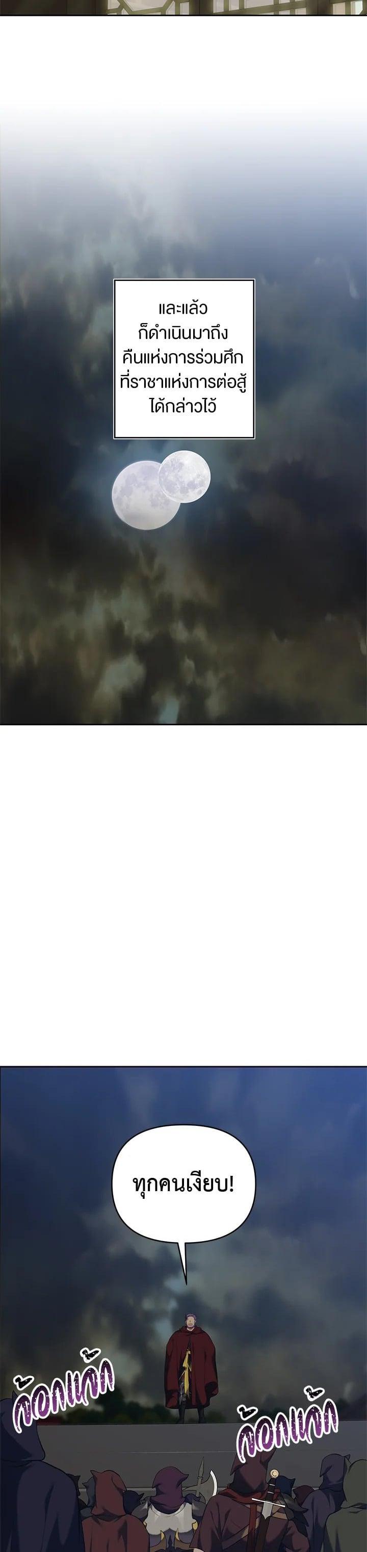 Manga-lc-com อ่านมังงะ อ่านการ์ตูน ออนไลน์ ฟรี Second Life Ranker ตอนที่ 1 2 3 4 5 6 7 8 9 10 11 12 13 14 ฟรี ไม่มีโฆษณา Manga-lc - อ่าน มังงะ อ่าน การ์ตูน ออนไลน์ อ่านมังงะ ฟรี