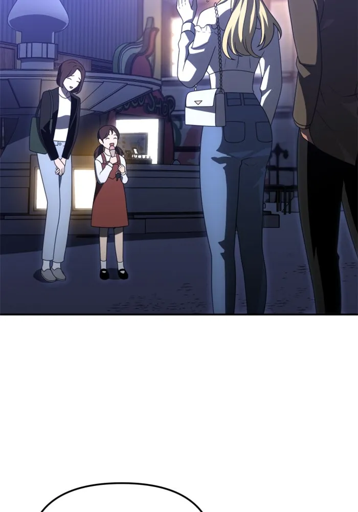 อดีตบอสหอคอย ตอนที่ 74 รูปที่ 121