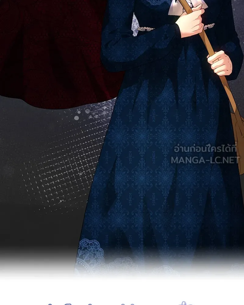 เจ้าหญิงคลั่งแห่งวังหลวง ตอนที่ 110 รูปที่ 126