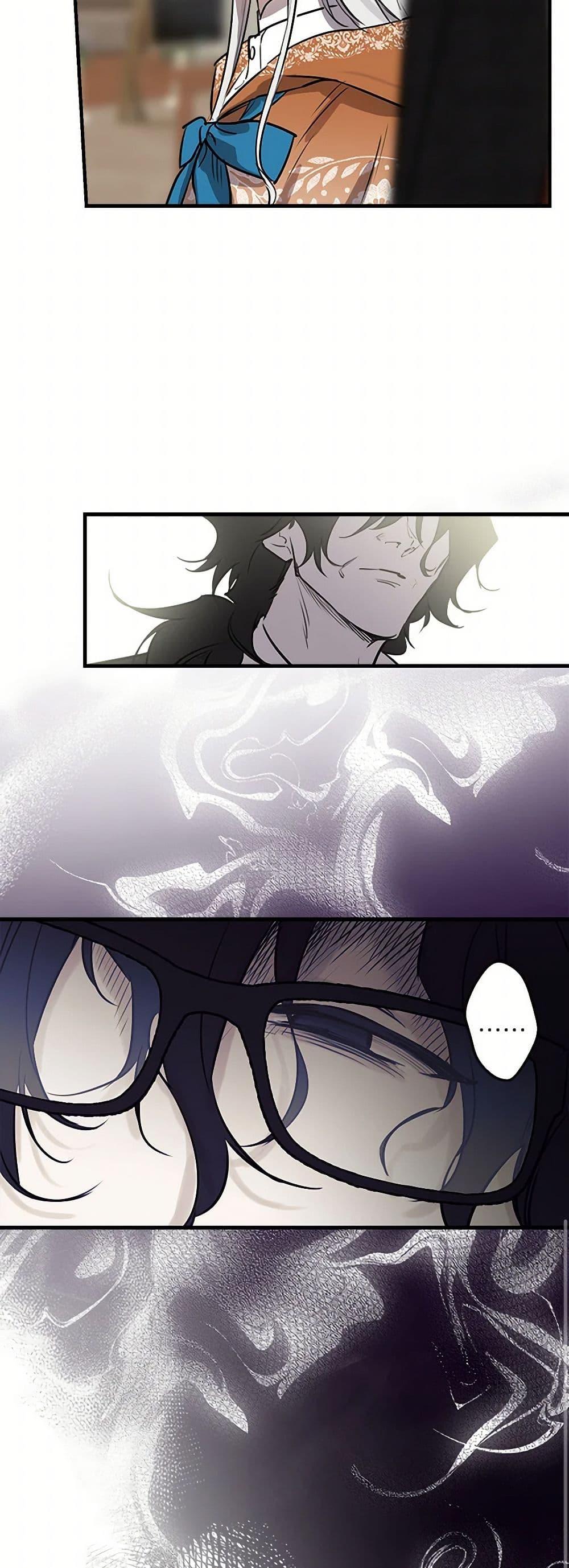 Manga-lc-com อ่านมังงะ อ่านการ์ตูน ออนไลน์ ฟรี The Strongest Characters in the World are Obsessed With Me ตอนที่ 1 2 3 4 5 6 7 8 9 10 11 12 13 14 ฟรี ไม่มีโฆษณา Manga-lc - อ่าน มังงะ อ่าน การ์ตูน ออนไลน์ อ่านมังงะ ฟรี