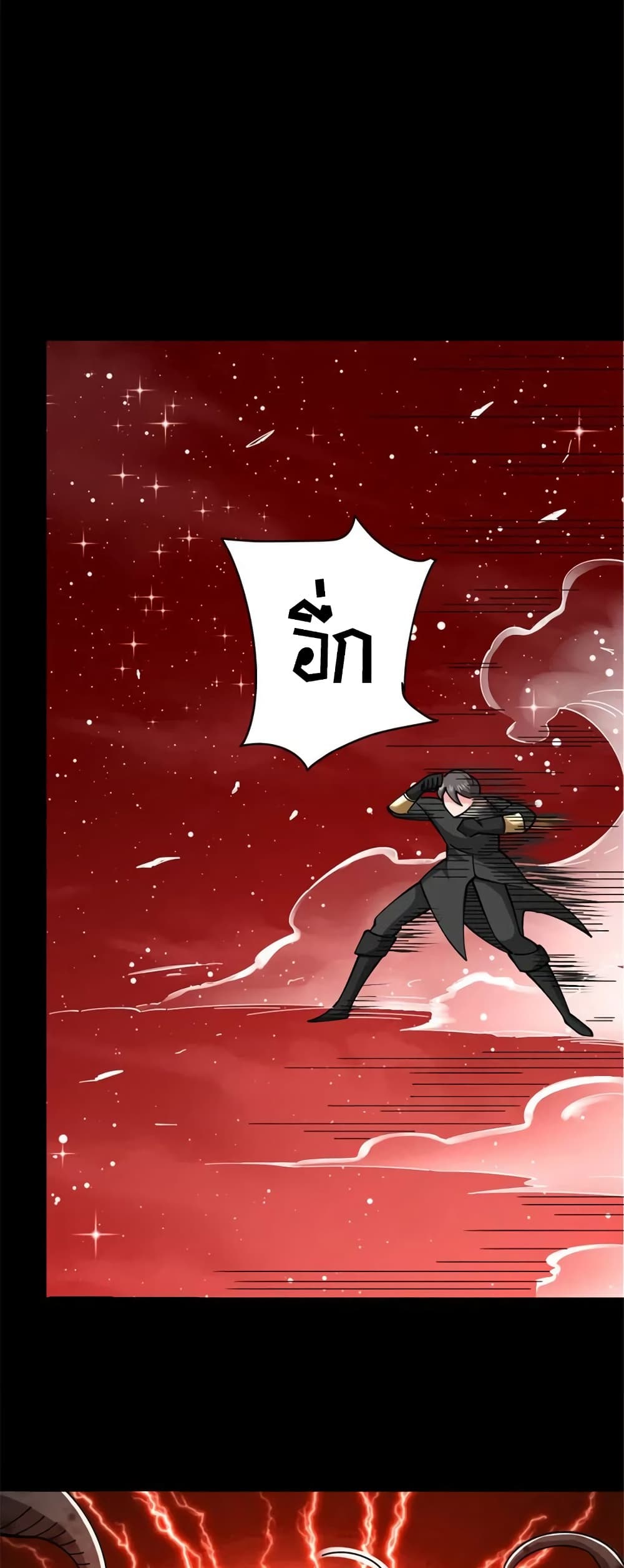 Manga-lc-com อ่านมังงะ อ่านการ์ตูน ออนไลน์ ฟรี Release That Witch ตอนที่ 1 2 3 4 5 6 7 8 9 10 11 12 13 14 ฟรี ไม่มีโฆษณา Manga-lc - อ่าน มังงะ อ่าน การ์ตูน ออนไลน์ อ่านมังงะ ฟรี