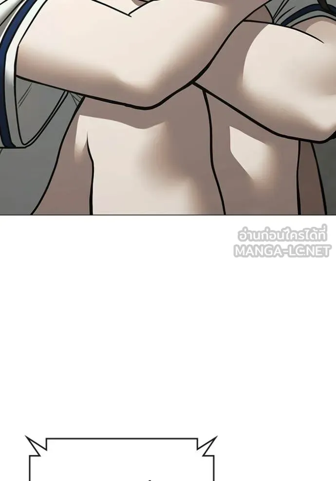 reality ตอนที่ 176 รูปที่ 143